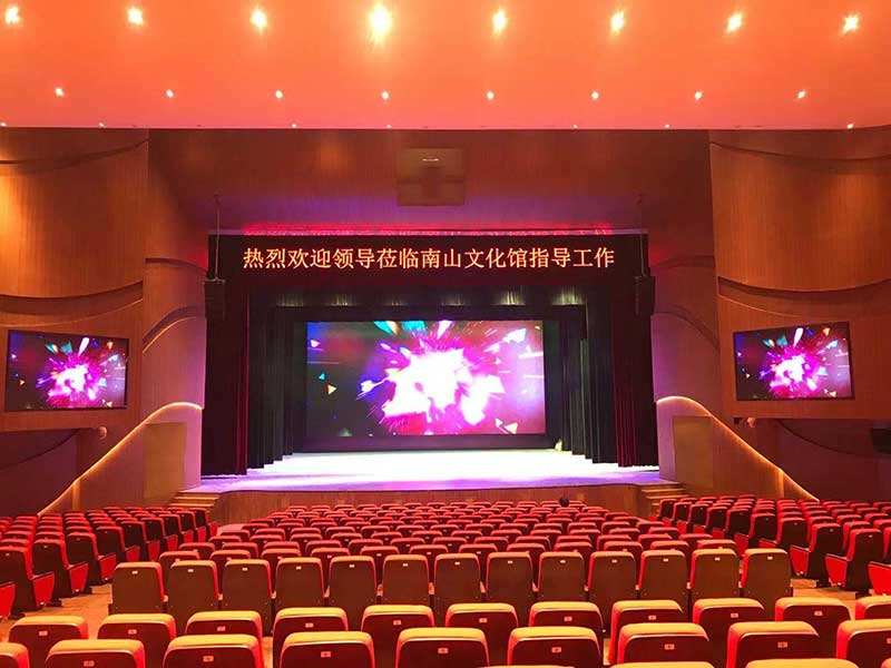深圳市南山区文化馆